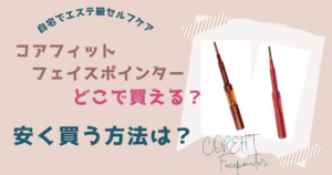 121-300x158.png